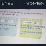 판 <b>요새</b> 왤케 재미없냐