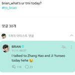 근데 보플 출신 애들은