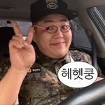 나 <b>문법</b>퀸인데