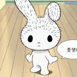 요즘 <b>슈돌</b> 은우 때문에 아들 낳고싶어짐