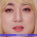 나 진짜 약간 <b>황제</b>성같다