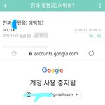 유튜브에 <b>악플</b>달면 안되는 이유