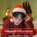 [TXT] <b>산타</b>연준