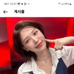 [모두드루와] 나 <b>뮤</b>덕인데 웬디 인스타에 <b>뮤</b><b>배</b>들 좋아요 보기 좋다