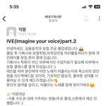 새내기들 <b>에타</b> 들어가면 조심할 거