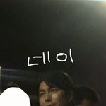 [드루와] 방금 정우성 <b>실물</b> 보고 왔는데 ㅈ된다