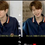 [스키즈] <b>야식</b>으로