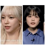 이게 연예인이랑 일반인 <b>차이</b>구나