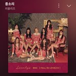 딱 요즘 <b>듣기</b> 좋은 노래