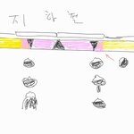 <b>노인</b>네들 왤케 새치기해요?