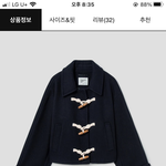 <b>퍼</b><b>컬</b> 전혀 모르는데 좀 봐주