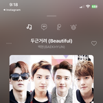 우리<b>옆집</b>에엑소가 산다 아는 사람?? ㅋㅋㅋㅋ