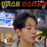 [모두드루와] 잊을만하면 떡상하는 카이스트생