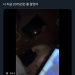 [NCT드림] 애들 점점