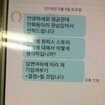 와 갑자기 알바 존니 그만두고 싶어짐