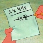 [댓글부탁해] 요즘 아이돌 진짜 실력 떨어지긴 한거같지 않냐?