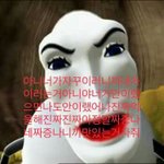 판녀들아 나 졸업식 ㅈ됨