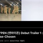 엔하이픈 소속사 <b>치밀</b>하다...
