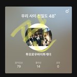 ㅅ.ㅂ 피드백할정도임?