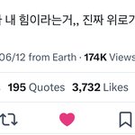 [댓글부탁해] 근데 정말로 판녀들 조은 사람 가틈