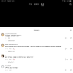 장래가 기대되는 틱<b>잼들</b>