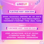 마마 원래 2일 했음?