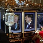 윤석열, 5박7일 '영국·프랑스' <b>순방</b> 마치고, 황금마차타고 한국으로...