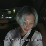 [스키즈] 자막지기에 <b>대작</b>은
