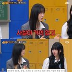 에스파 지젤, <b>재벌</b> 금수저설 해명...“골프장 60개? 사실 아냐”