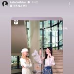 카리나: 내 플러팅에 넘어온 홍은채