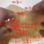 너네는 <b>이상황</b>에 어떻게할거같음?
