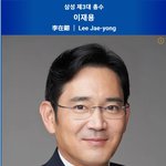 초록은 동색(풀빛과 녹색은 같다) (37) - 대폭 수정본