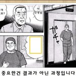 [댓글부탁해] <b>나나</b><b>나나</b><b>나나</b> 외로워서 정신병걸릴 것같음