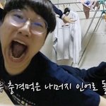 맨날마라탕먹는데 <b>궁물</b>받음