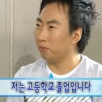 [댓글부탁해] 수능 망한 n<b>수생</b>들 없냐