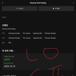 [<b>TXT</b>] 애들 오늘 출국 왜 한거징