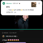 [<b>방탄소년단</b>] 텽이 왔다