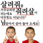 [ㅈㄱㄴ] <b>남상</b>이면 장발이 낫냐 단발이 낫냐