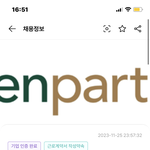 <b>포장</b> <b>단기</b>알바 해볼까