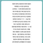 [엔하이픈] 엔하이픈 과거썰 다 푼다