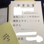 나 일본살고 집 앞 <b>라멘</b>집 ㅈㄴ 자주가는데