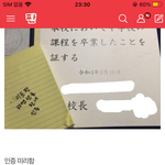일본 글 올리니까 바로 <b>도용</b>하네,..