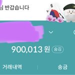 [댓글부탁해] 나 자랑..? 하나만 해도 되냐