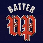 베몬 노래 실화야?