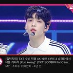 [<b>TXT</b>] 멤버별 레전드 직캠 말해보자