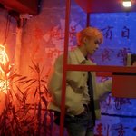 [<b>TXT</b>] 연주니