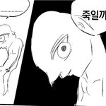왜 눈물은 날거같은데 <b>안나</b>느 이유는 뭐야