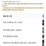 진짜토나옴