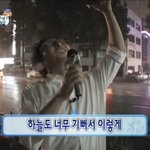 [댓글부탁해] 아무쪼록 행운을 <b>빌어</b>줘