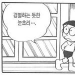 이것도살찐거임?